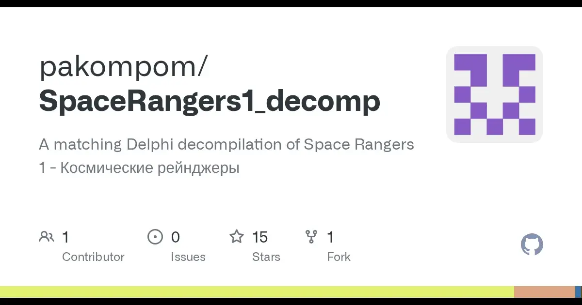 Space Rangers 1 (PC, v1.7.2 English Steam): Delphi source that compiles to an identical 2.3 MB executable.