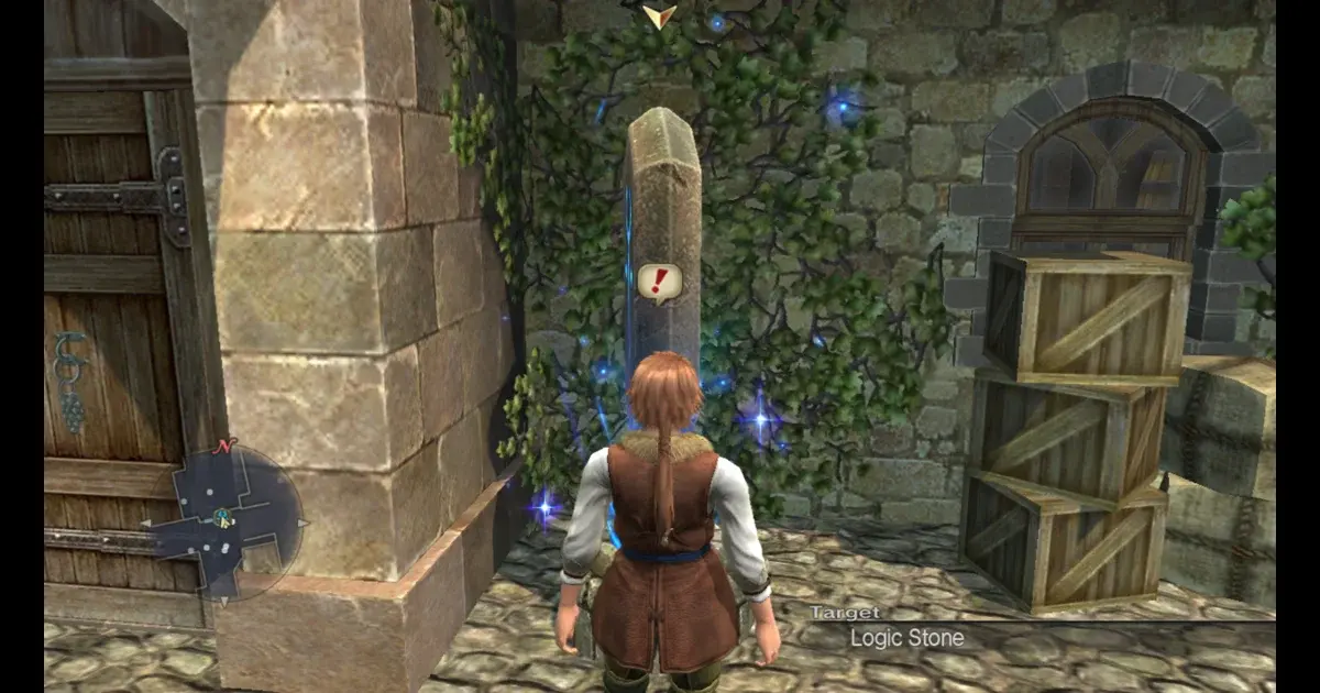 White Knight Chronicles II (PS3, USA BLUS30784): A PS3 role playing game translated to native code, partly working.